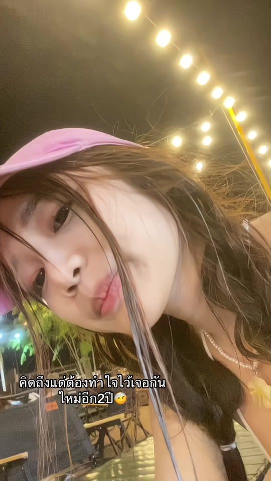 TikTok video thumbnail by kitty.cat0450