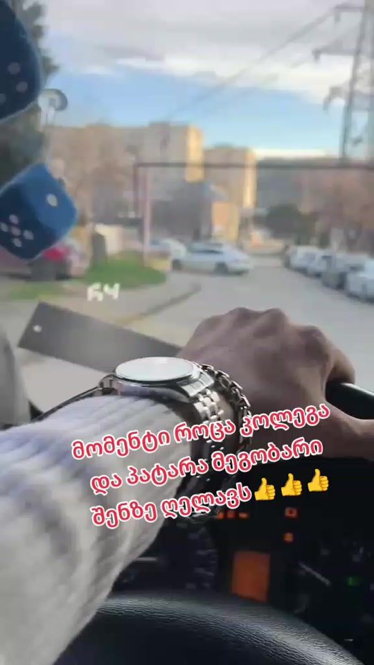 TikTok video thumbnail by shalva451