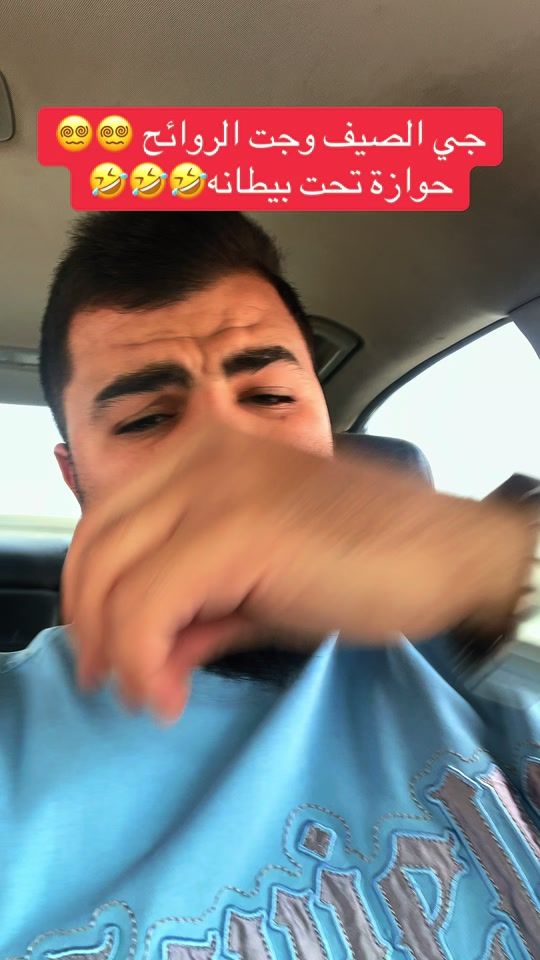 TikTok video thumbnail by serjo9902