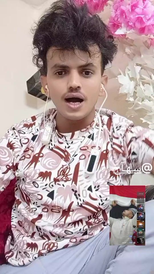 TikTok video thumbnail by as..xx..3