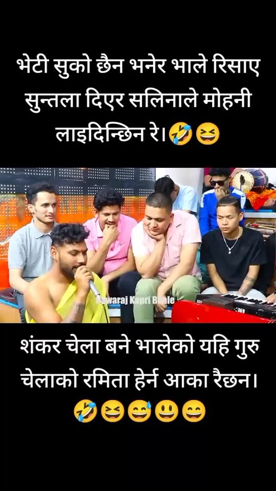 TikTok video thumbnail by sreesuss1