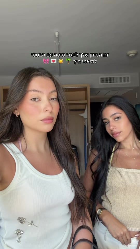 TikTok video thumbnail by maya.pery