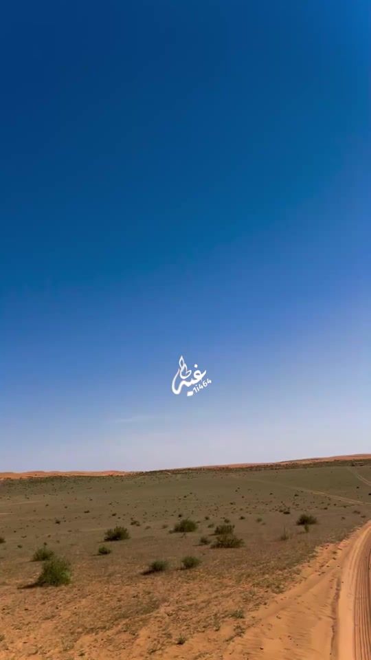 TikTok video thumbnail by 1i464