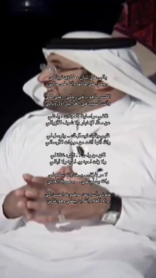 TikTok video thumbnail by e2.3e