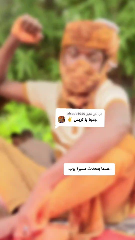 TikTok video thumbnail by ginga1050