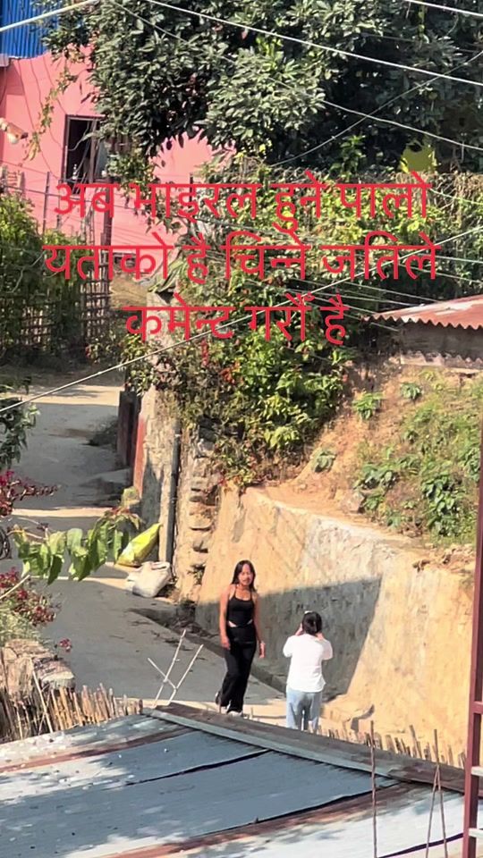 TikTok video thumbnail by anishrai258