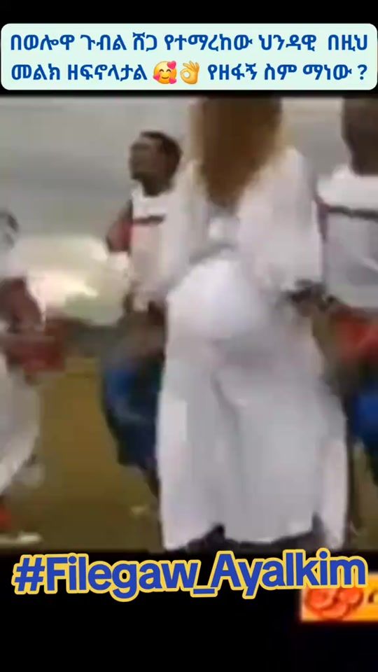 TikTok video thumbnail by originwollo