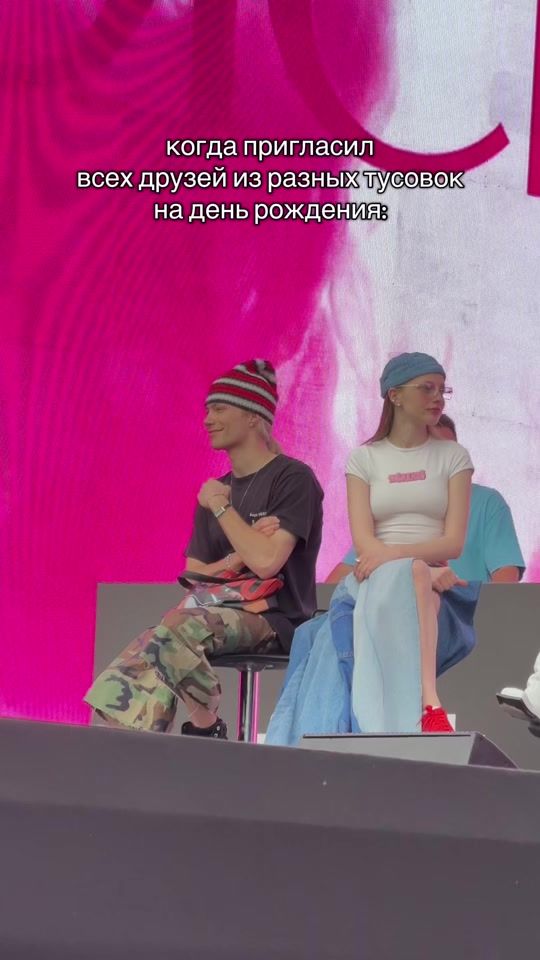 TikTok video thumbnail by ya.madama