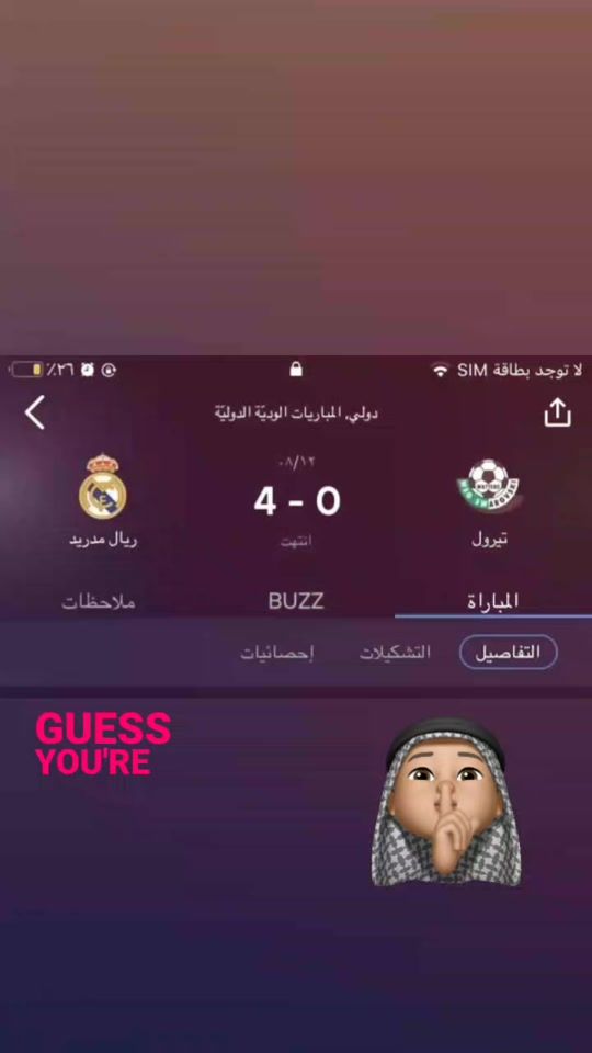 TikTok video thumbnail by xo1.d2