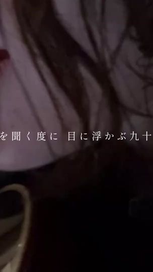 TikTok video thumbnail by 2t.g7