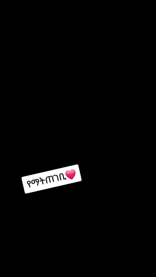 TikTok video thumbnail by .b.a84