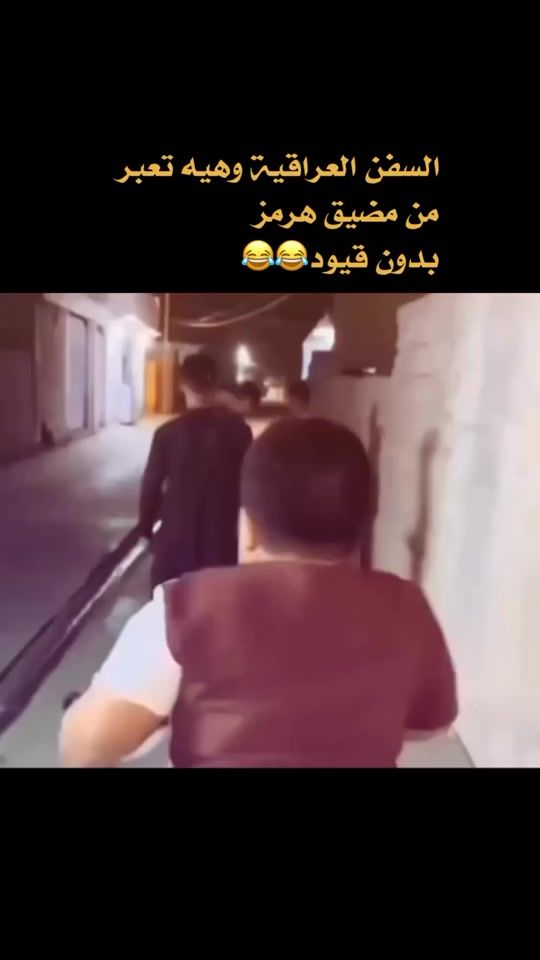 TikTok video thumbnail by zc_.66