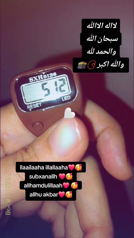 TikTok video thumbnail by nasraqurux66