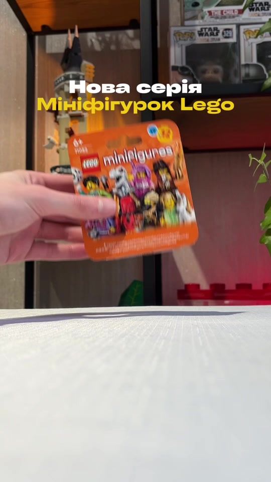 TikTok video thumbnail by sashko.konst