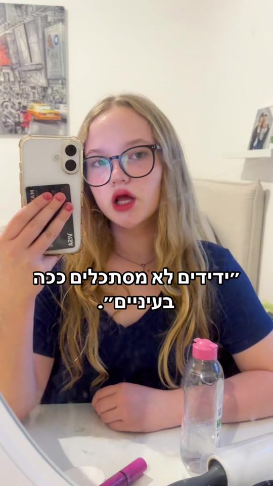 TikTok video thumbnail by amit48837.6