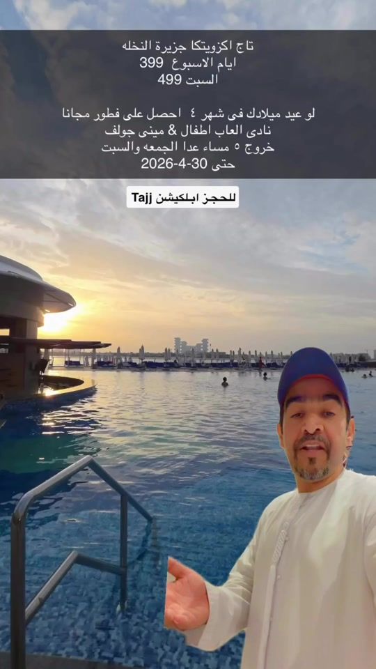 TikTok video thumbnail by fex