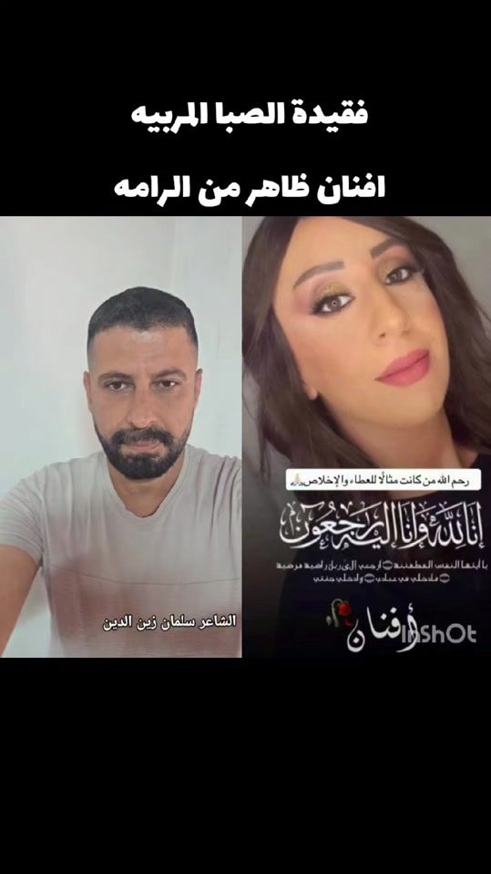 TikTok video thumbnail by slmanalden1