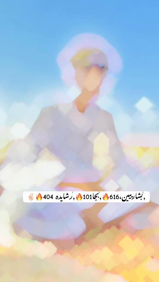 TikTok video thumbnail by amer___404