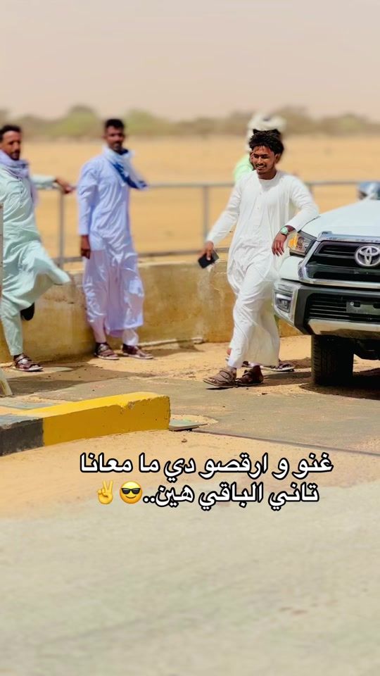 TikTok video thumbnail by alkhtam.14