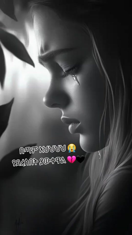 TikTok video thumbnail by menordegu12