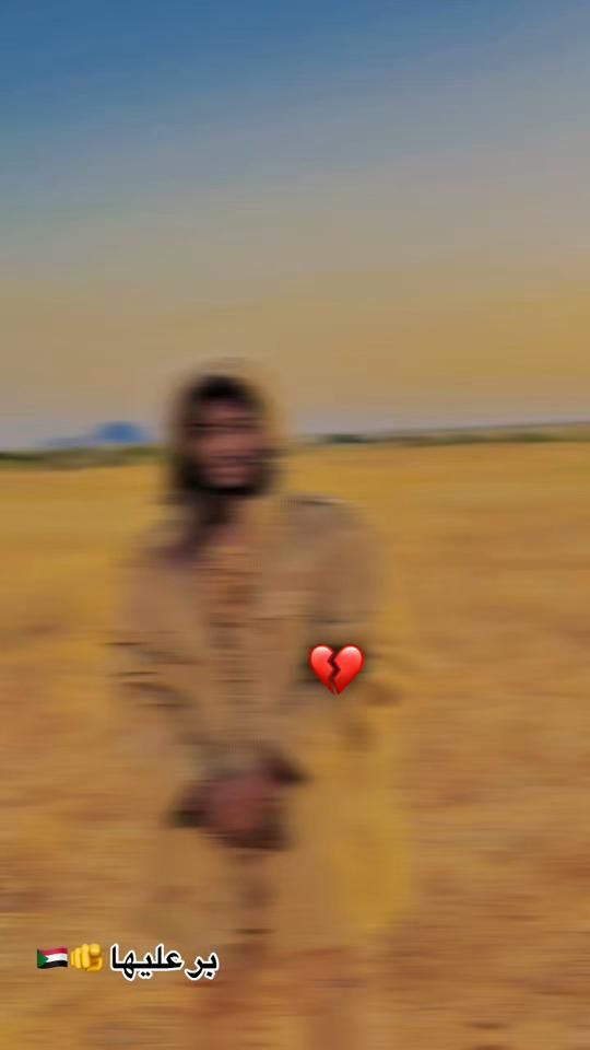 TikTok video thumbnail by dawodharn