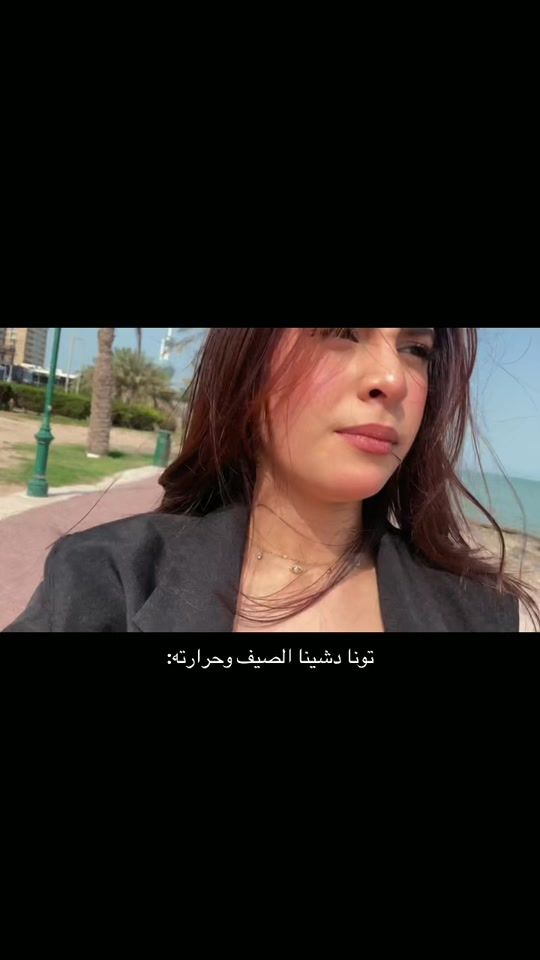 TikTok video thumbnail by esoi.i