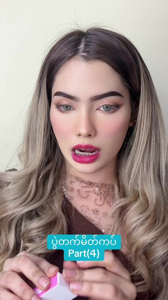TikTok video thumbnail by romepink4