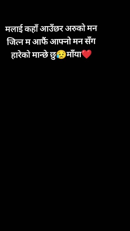 TikTok video thumbnail by sabitrisil10