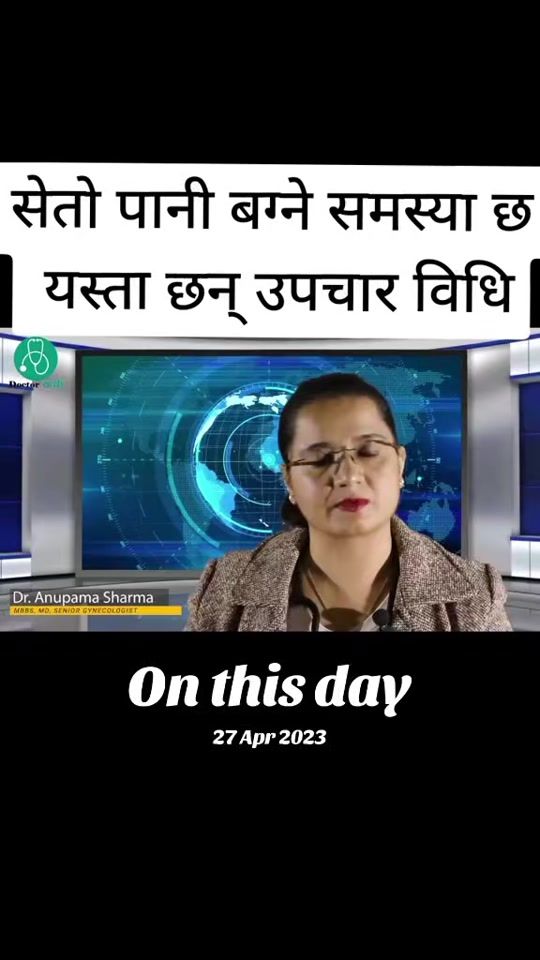 TikTok video thumbnail by doctors.sathi