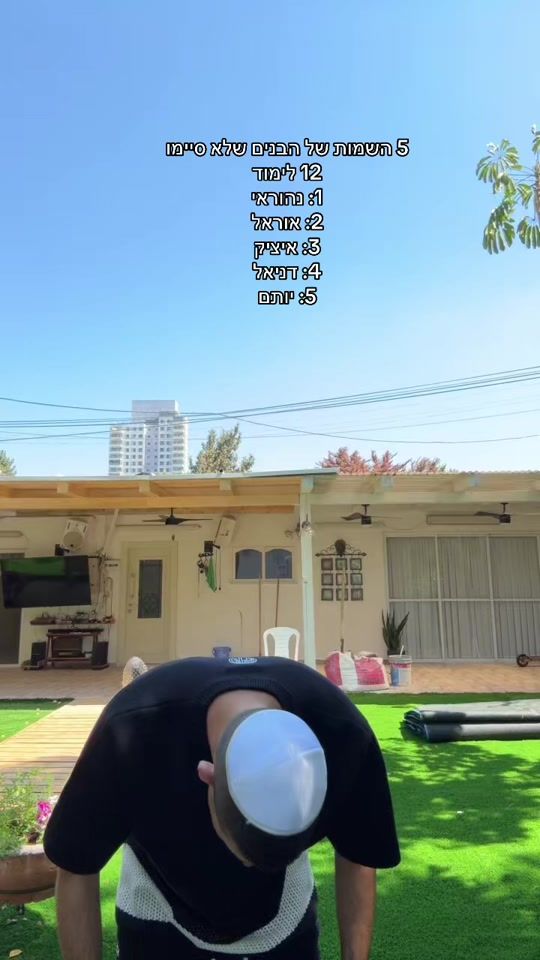 TikTok video thumbnail by benbn90