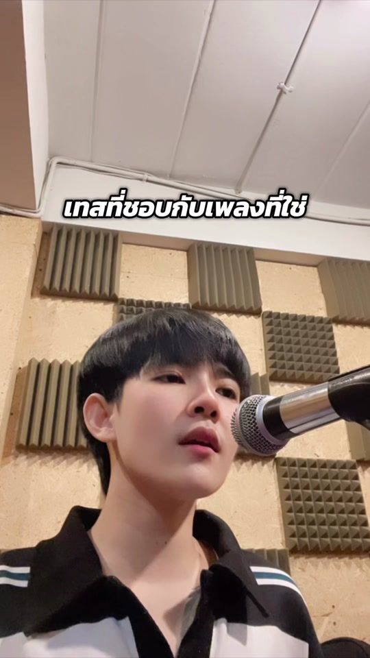 TikTok video thumbnail by aies.11