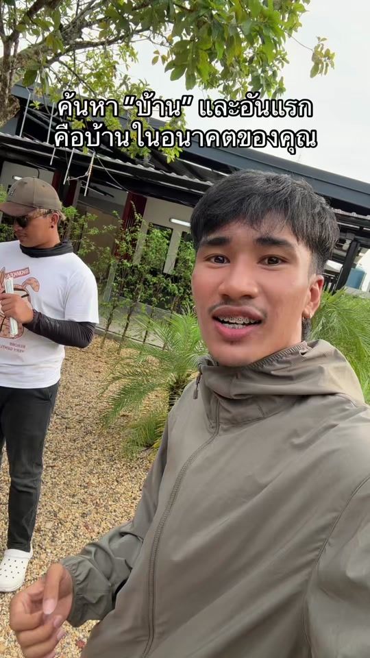 TikTok video thumbnail by p.maxker