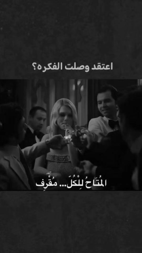 TikTok video thumbnail by ali__.1989