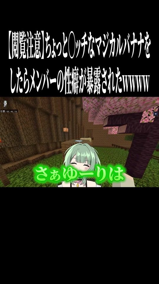 TikTok video thumbnail by io_super