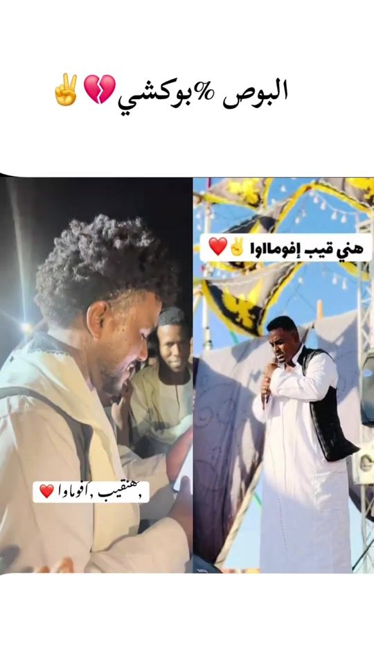 TikTok video thumbnail by user6884373149083