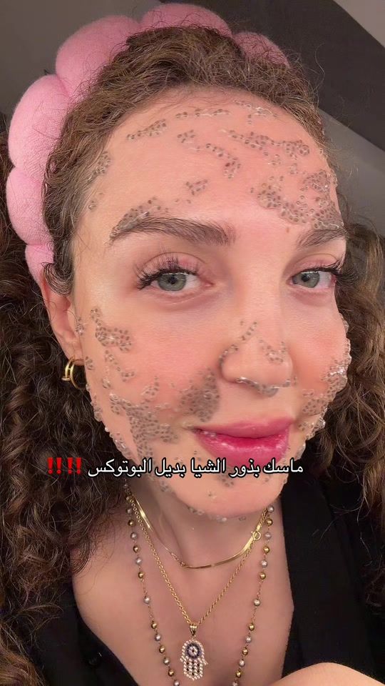 TikTok video thumbnail by rehamcare