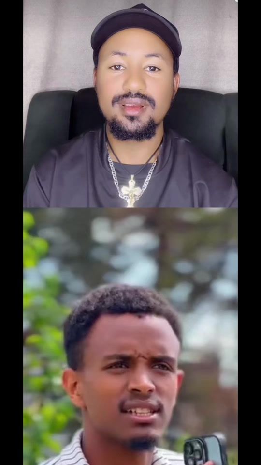 TikTok video thumbnail by adaneofficial1