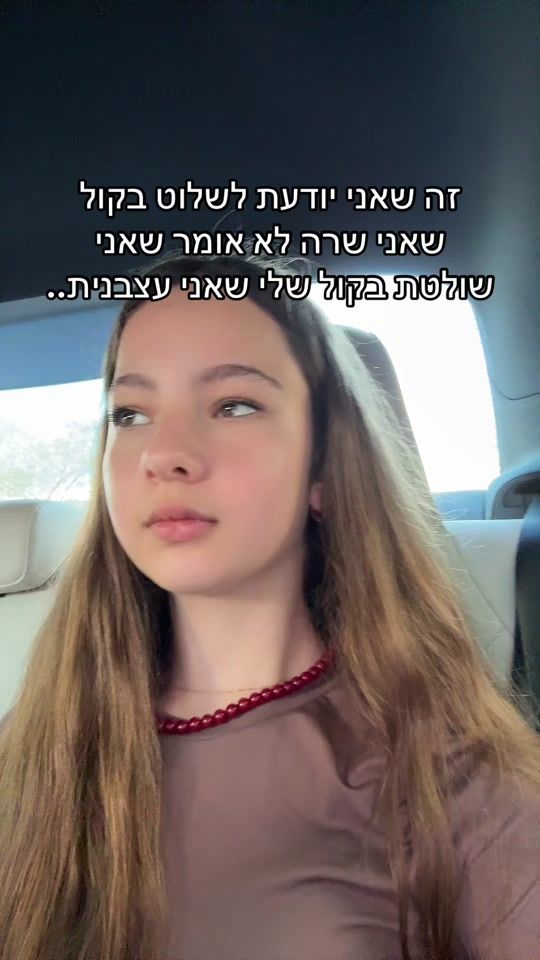 TikTok video thumbnail by marinakt56