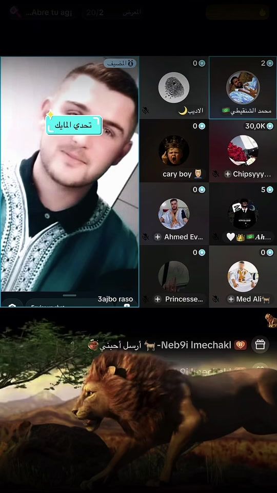 TikTok video thumbnail by _a7med.edit