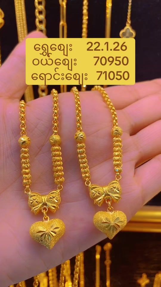 TikTok video thumbnail by preciousjewelryno