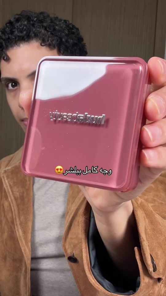 TikTok video thumbnail by mushumajed