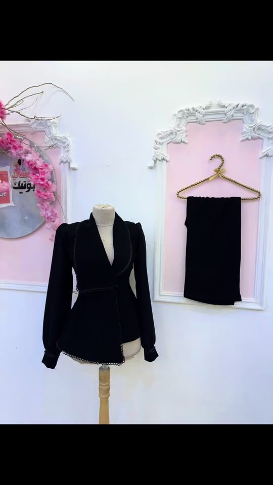 TikTok video thumbnail by noshee_boutique