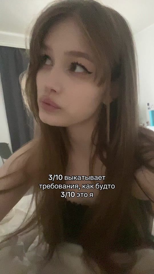 TikTok video thumbnail by svish__