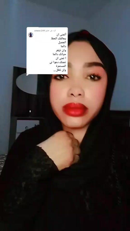 TikTok video thumbnail by roeex11