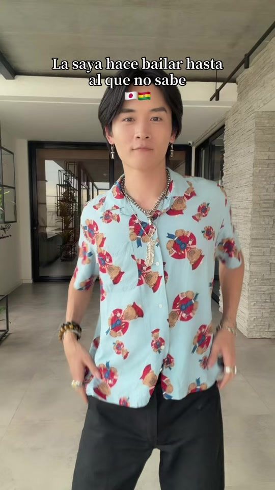 TikTok video thumbnail by asutojaponxw_