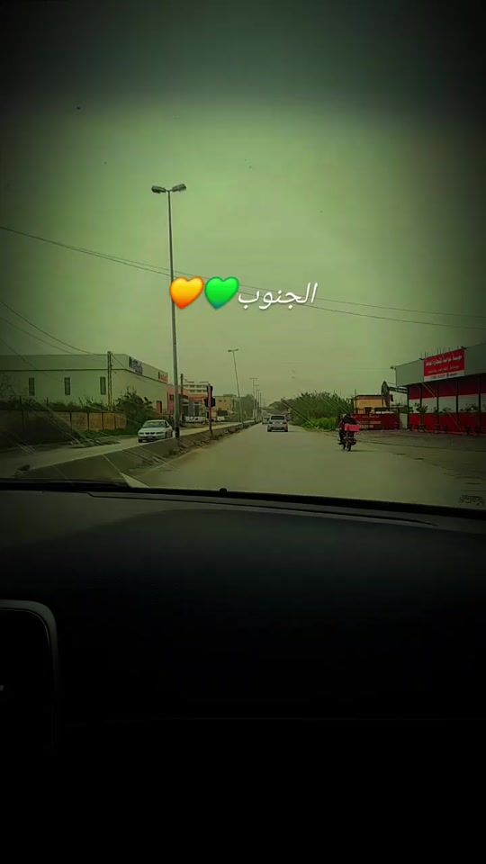 TikTok video thumbnail by bentharketamal2