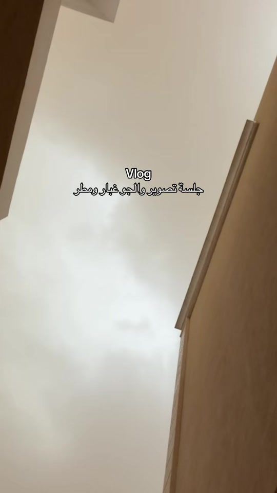 TikTok video thumbnail by viis.88