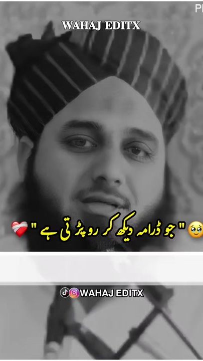 TikTok video thumbnail by javed.editx.72