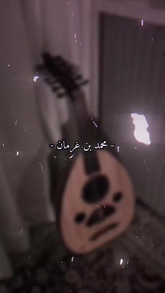 TikTok video thumbnail by 3u.m2