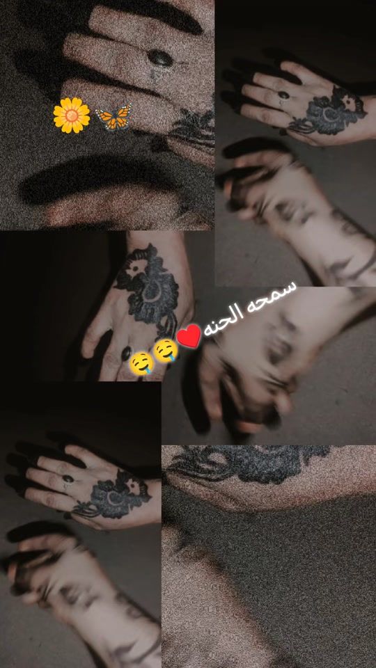 TikTok video thumbnail by emao152